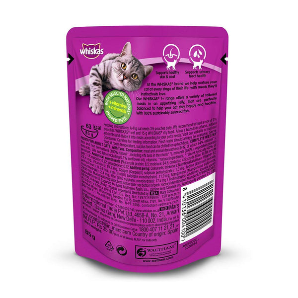 Whiskas Adult - Tuna in Jelly