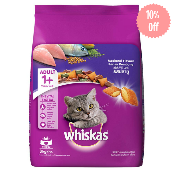 Whiskas Adult -  Mackerel (Dry).