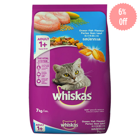 Whiskas Adult -  Ocean Fish (Dry).