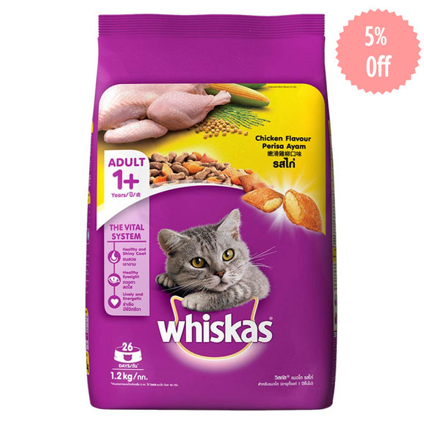 Whiskas Adult -  Chicken Flavour 1.2 Kg (Dry)