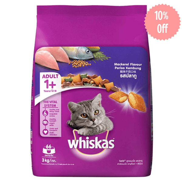 Whiskas Adult - Mackerel (Dry). - Curious Cat Company - Whiskas Adult