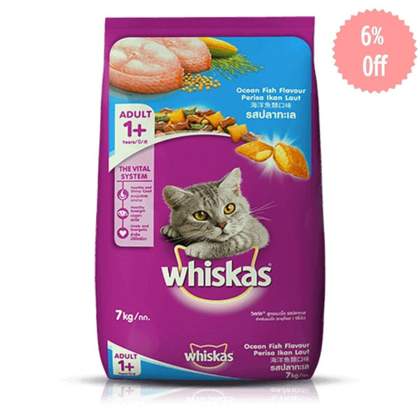 Whiskas Adult - Ocean Fish 7Kg (Dry) - Curious Cat Company - Whiskas Adult
