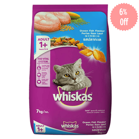 Whiskas Adult - Ocean Fish (Dry). - Curious Cat Company - Whiskas Adult