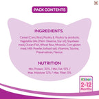 Whiskas Kitten - Junior Ocean Fish with Milk (Dry). - Curious Cat Company - Whiskas Adult