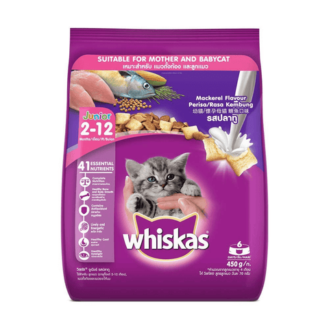 Whiskas Kitten - Kitten Mackerel Flavour (Dry). - Curious Cat Company - Whiskas Adult